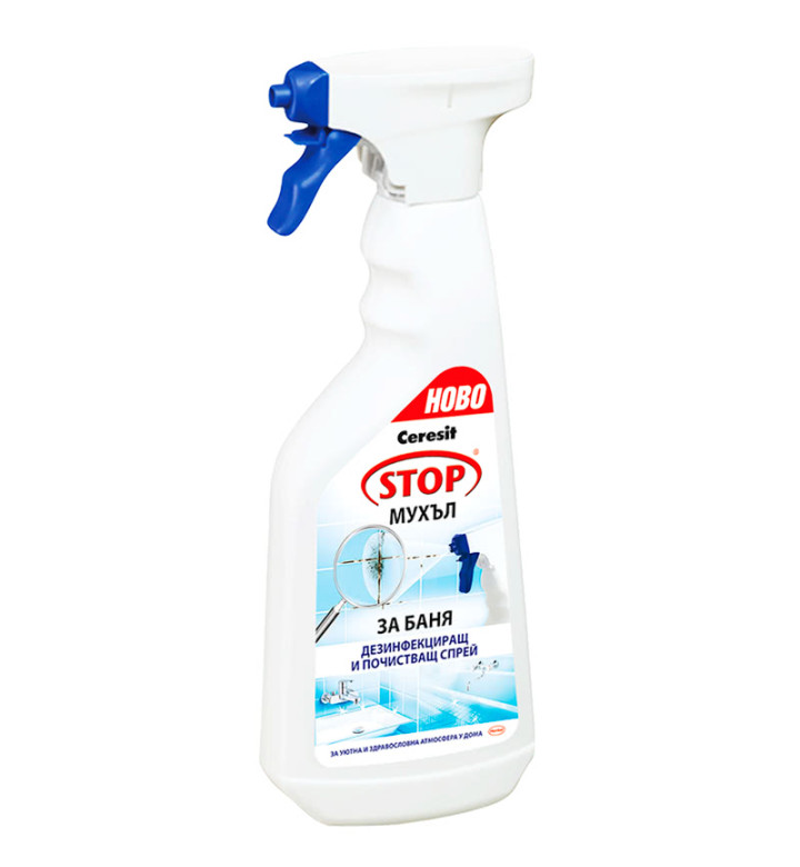 Ceresit Stop мухъл All in One - 500 ml