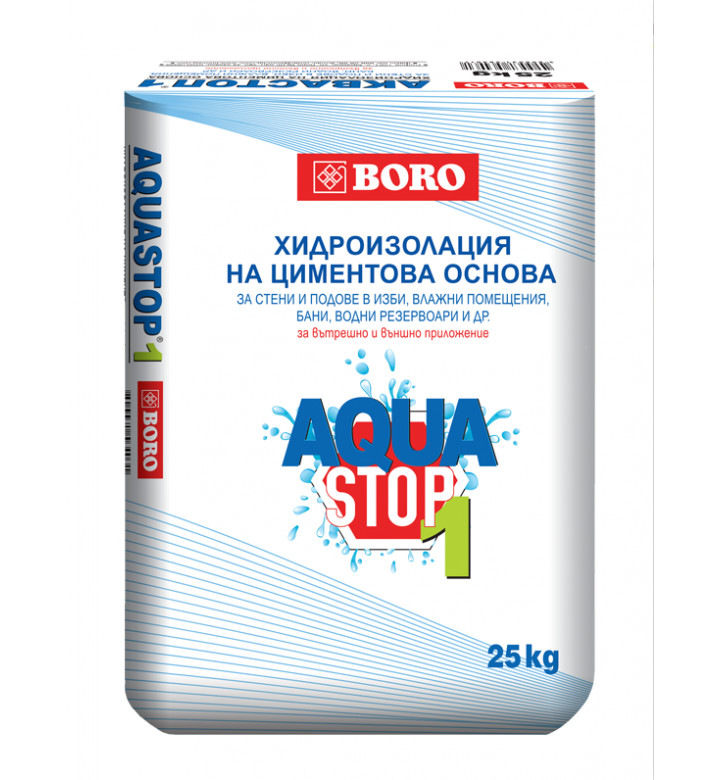 Хидроизолация на циментова основа АКВАСТОП 1 - 5 kg