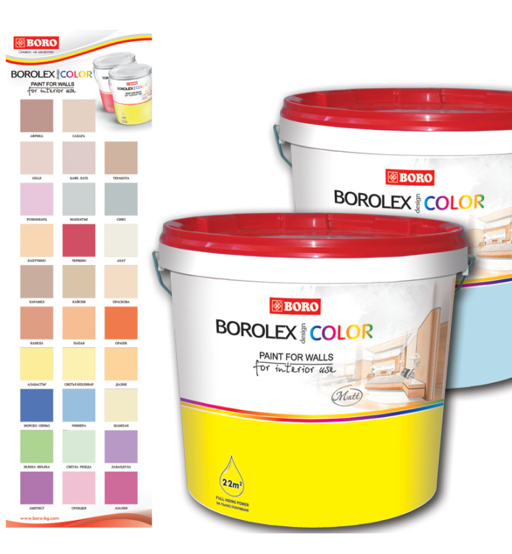 Цветен латекс БОРОЛЕКС Color Сив - 3.2 l