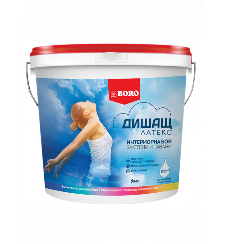 Дишащ латекс, интериорна боя за стени и тавани - 5 kg